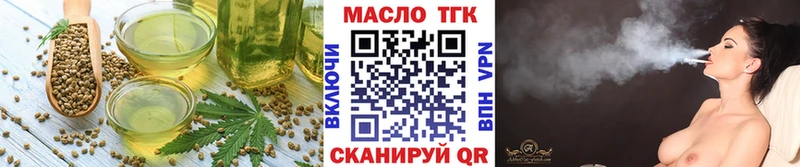 Canna-Cookies конопля  Купить  Тутаев 