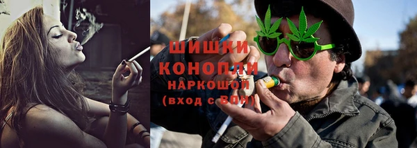 mix Зеленодольск