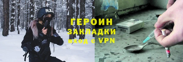 mix Зеленодольск