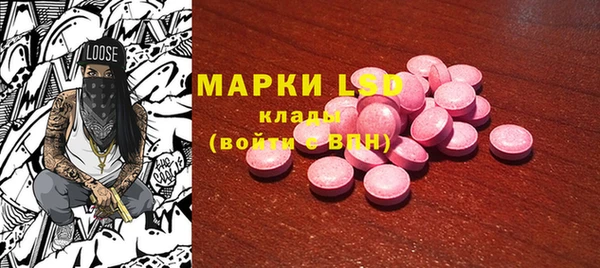 mix Зеленодольск
