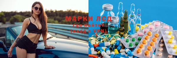 mix Зеленодольск