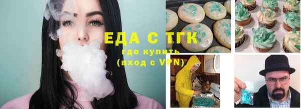 mix Зеленодольск