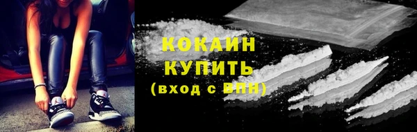 mix Зеленодольск