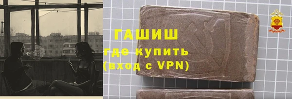 mix Зеленодольск
