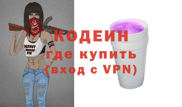 mix Зеленодольск