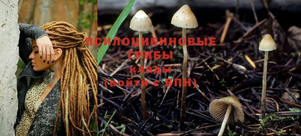 мефедрон Инта