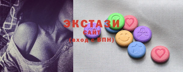 mix Зеленодольск