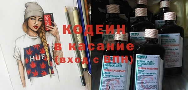 mix Зеленодольск