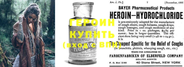 mix Зеленодольск