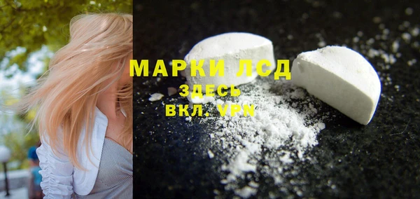 mix Зеленодольск