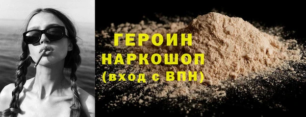 mix Зеленодольск
