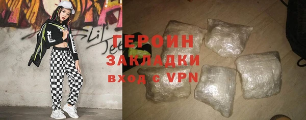 mix Зеленодольск