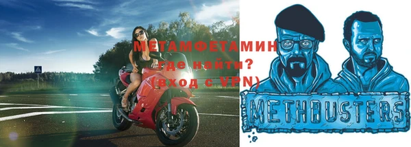 mix Зеленодольск